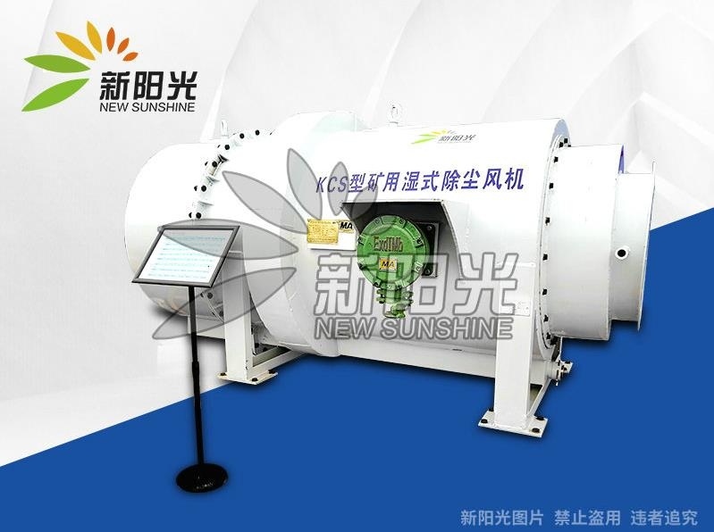 破碎機(jī)排氣不穩(wěn)定原因