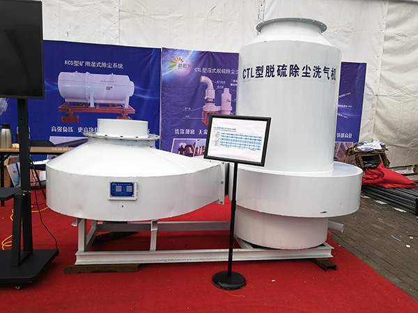 不安裝油煙凈化器會(huì)造成哪些后果？